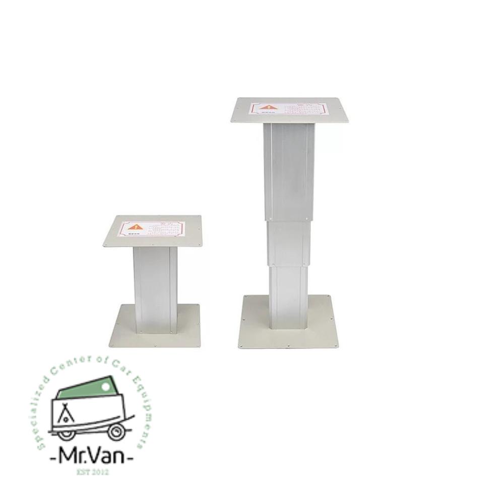 پایه میز تلسکوپی